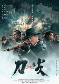 一线二线三线国产精彩乱